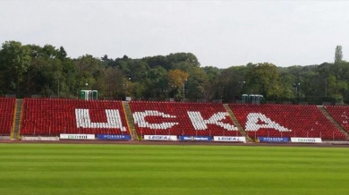 Стадионът и базата на ЦСКА с нов собственик