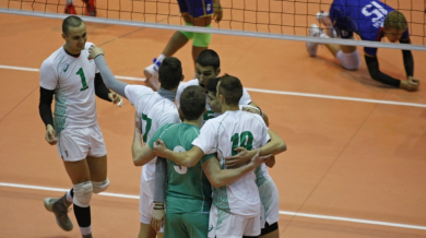 България спечели световната квалификация в София