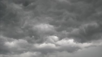 Сиви облаци над Гришо в Мелбърн  