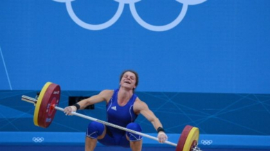 Ще получи ли служебната медалистка Милка Манева още над сто бона?