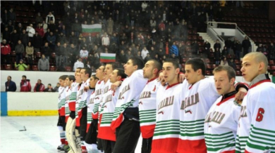Болезнена загуба за България