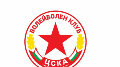 ЦСКА настоява за спешна среща заради „Армеец”