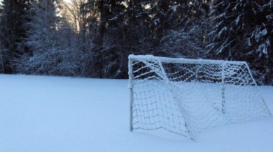 Следете с БЛИЦ: Трансферна зима 2017 в Първа лига 