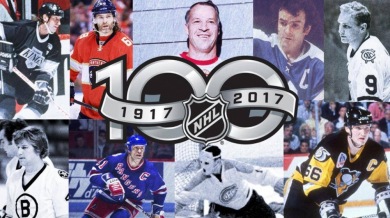 Обявиха стоте най-велики в историята на НХЛ
