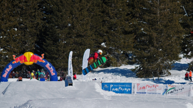 Англичани доминират на Световния сноуборд тур в Пампорово (СНИМКИ)
