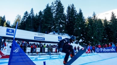 Световната купа по сноуборд на живо по БНТ