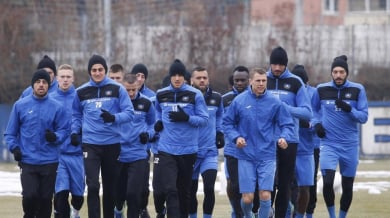 Левски отново тренира в България