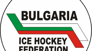 Федерацията по хокей на лед с предизвикателство в памет на Васил Левски