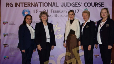 България посрещна световния елит сред съдиите по художествена гимнастика (СНИМКИ)