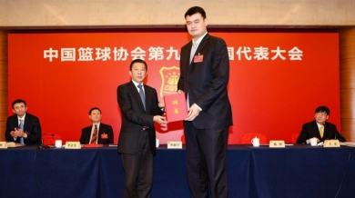 Яо Мин оглави китайския баскетбол