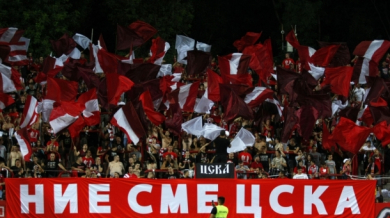 ЦСКА вдига цените на билетите