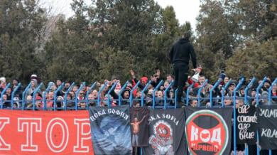 ЦСКА иска празник с дерби и търг в един ден