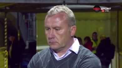 Киров след 2:0 над Берое: Заслужена победа 
