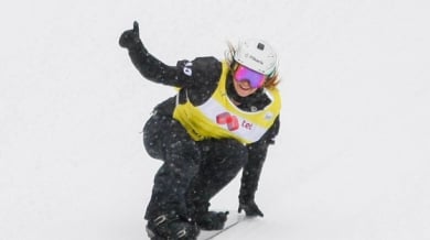 България с четирима участници на Световното по сноуборд