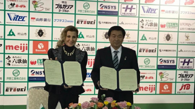 Официално: Илиана Раева със сериозен успех за българската художествената гимнастика в Япония (СНИМКИ)