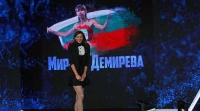 Мирела Демирева среща световния елит в САЩ