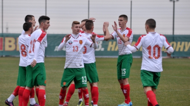 Историческо! Нова велика победа на българския футбол (ВИДЕО)
