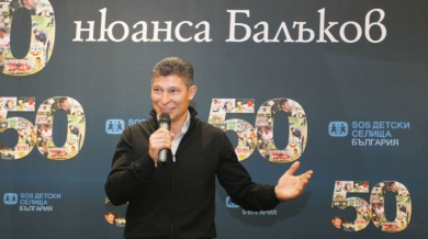 Красимир Балъков става на 51 години