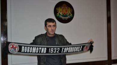 Ивайло Йорданов: Локомотив трябва да се спаси от изпадане
