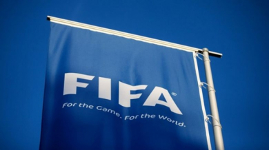 ФИФА готви световно първенство на два континента
