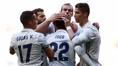 Реал (Мадрид) изравни свой рекорд