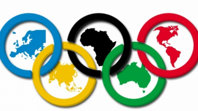 121 години от първите съвременни Олимпийски игри 