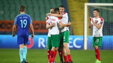 Страхотен скок за България в ранглистата на ФИФА