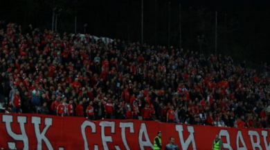 ЦСКА пусна в продажба билетите за дербито с Лудогорец