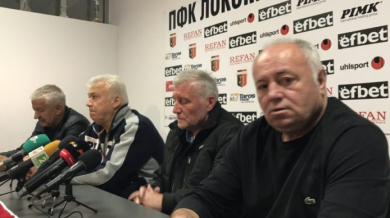 Новият треньор на Локо (Пловдив): Зума увещава Камбуров да се върне