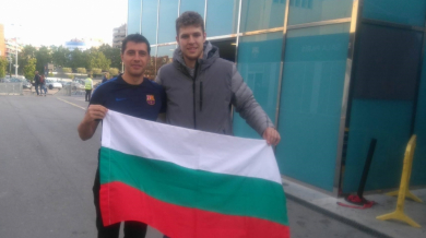 Мощна българска подкрепа за Везенков (СНИМКИ)