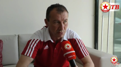 Стамен Белчев: Дано не повторим грешките от предишния мач с Левски