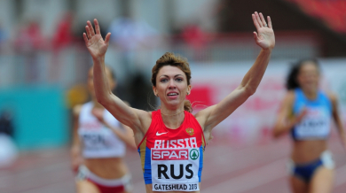 Руска атлетка получи тежко наказание заради употреба на допинг