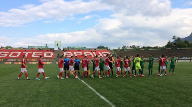 Юноша на Левски наказа дубъла на ЦСКА, "червените" в зоната на изпадащите