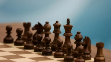 Изключиха Иран от шахматното движение