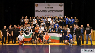 Още един успех: Отборна балканска титла за България по ММА