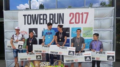 Дизела и Антония Григорова №1 на Tower Run 2017 (ВИДЕО и СНИМКИ)
