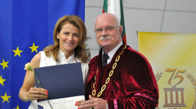 Тереза Маринова стана доктор 