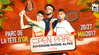 Ето къде може да гледате тенис турнира в Лион