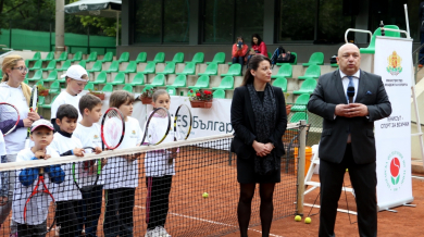 Министерството на спорта отново подпомага „Тенисът – спорт за всички“