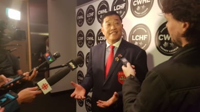 Китайски клуб ще играе хокей пет сезона в Канада