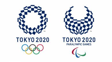 Общо 15 нови спорта в програмата на Токио 2020