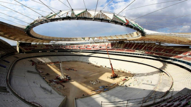 Бомба на новия стадион на Атлетико (Мадрид)