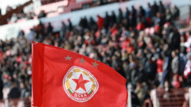 ЦСКА обяви съперниците за две от контролите в Австрия