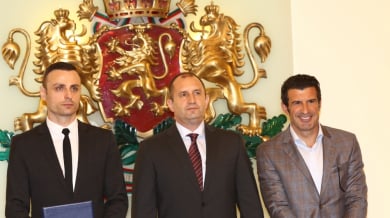 Бербатов и Фиго получиха почетен знак на Президента (СНИМКИ)
