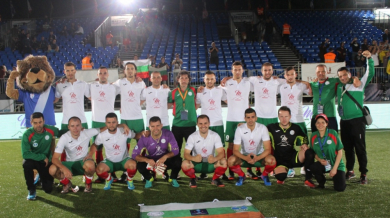България аут от Европейското по минифутбол  