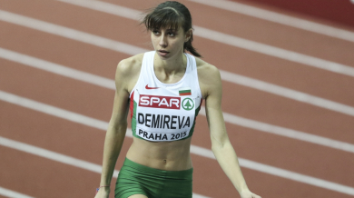 Мирела Демирева ще участва на "Самарско знаме"