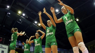 България без част от опитните волейболистки за Купа "Елцин"