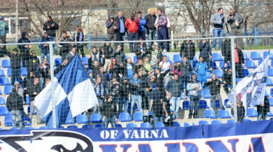 Фенове на Спартак (Варна) разкриха скандален опит да бъде застроен стадиона на тима