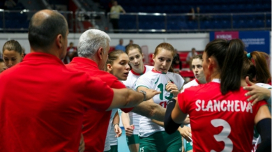 България с трета загуба на Купа "Елцин"