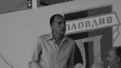 Тъжна вест: Отиде си великият Аян Садъков
